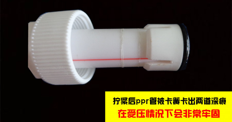 2705351222_1534247888