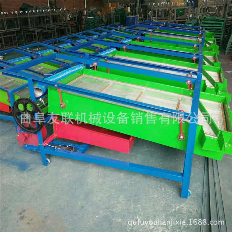 干果振动筛 大米去虫除杂筛选机 黄豆黑豆清选除杂机 66