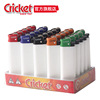 Swedish Cricar Cricket imported lighter pure white disposable sand wheel plastic advertisement entire box wholesale