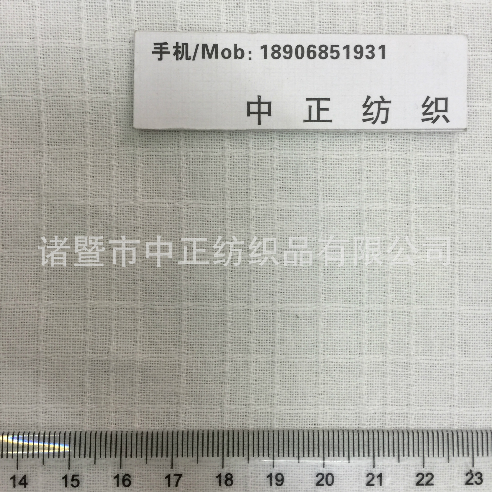 全棉梭织提花格子布 花型粗狂不规则 布鞋子或者工艺品面料