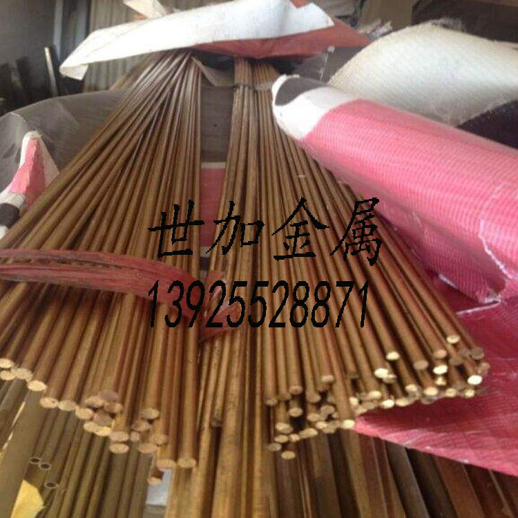 国标H65黄铜棒直径3.5mm 易抛光 拉花黄铜棒 厂家供应 规格齐全