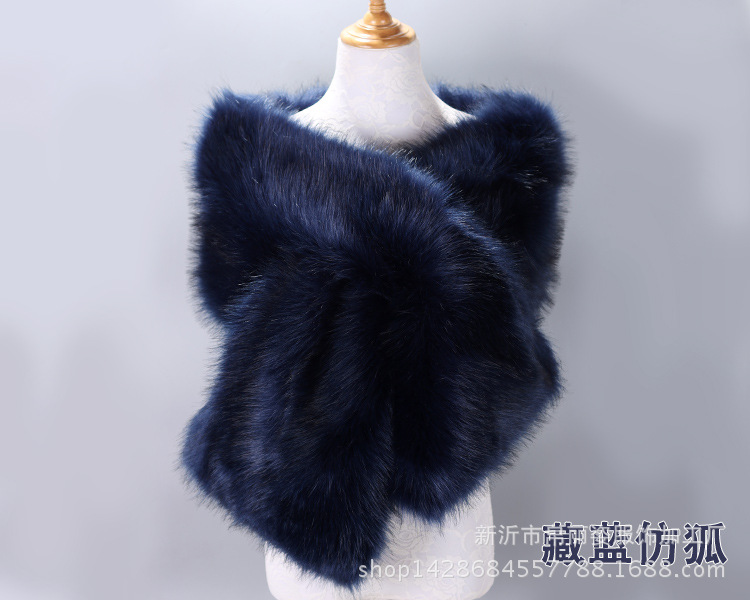 藏蓝仿狐狸