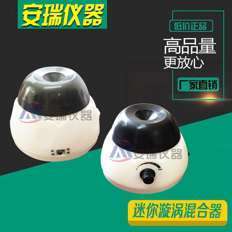 ne12w_副本