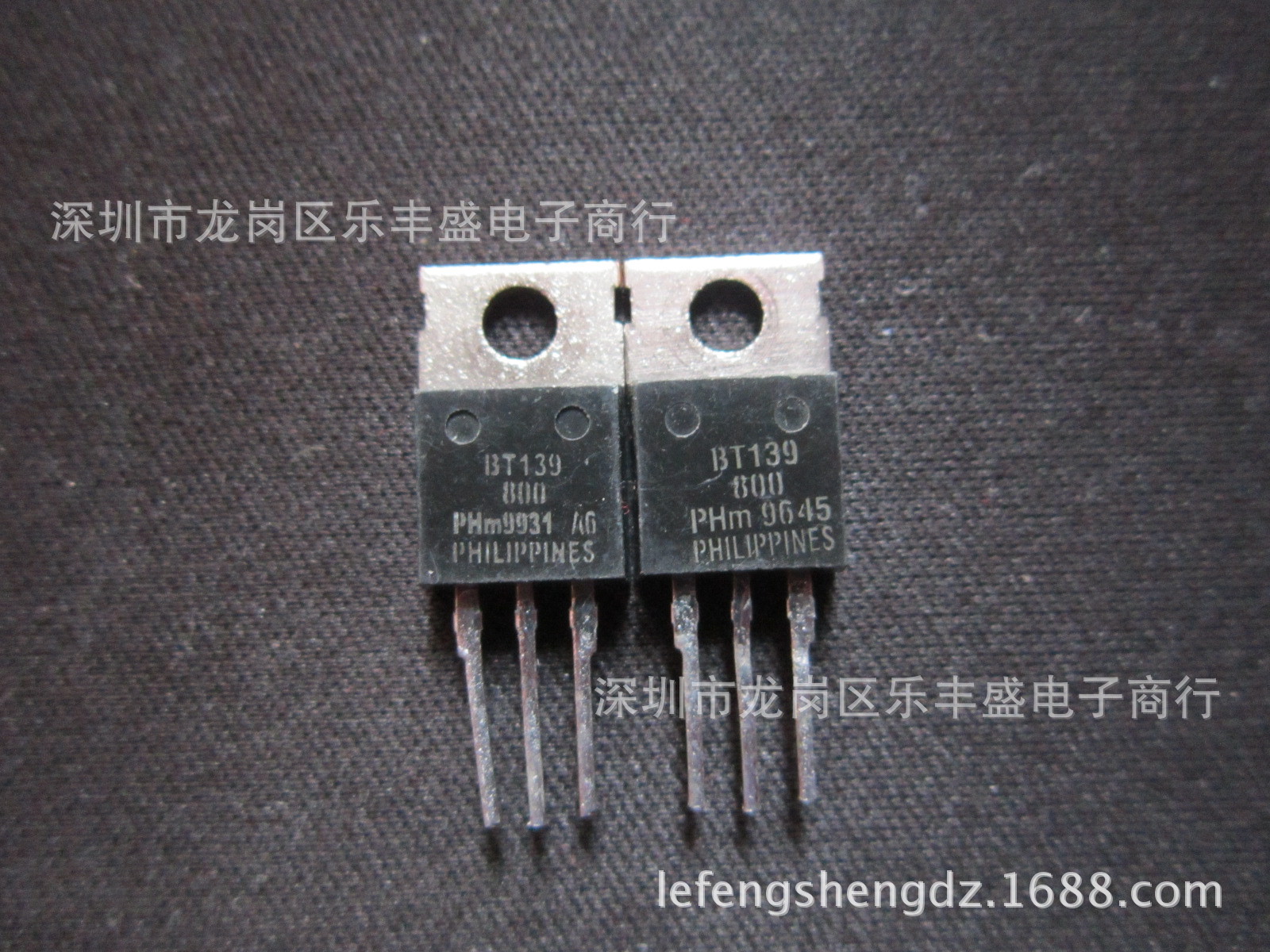 BT139-800 拆机飞利浦 双向可控硅 16A 800V