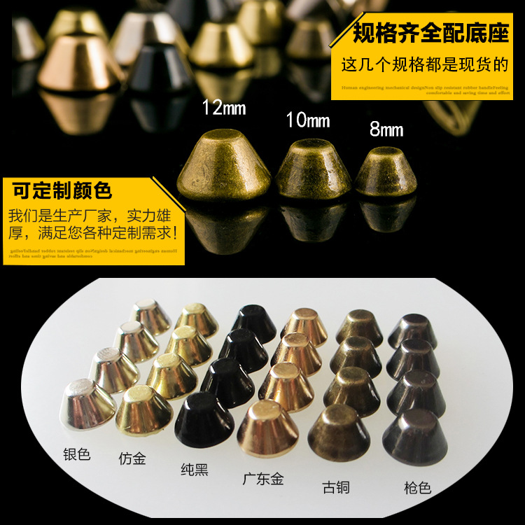 水桶撞钉产品解释1
