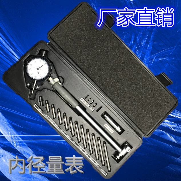 Защитный мост внутренний диаметр циферблата датчика внутренний диаметр датчика 18-35-50-160mm цилиндра датчика цилиндра