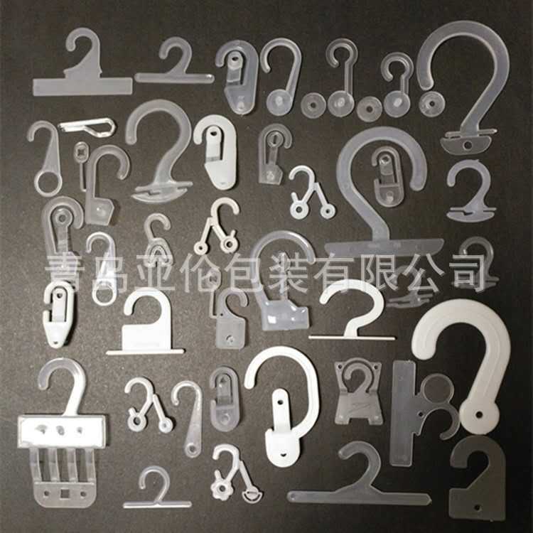 厂家批发挂钩 高品质白色pp挂钩衣架挂钩 不易磨损耐用厂家供应