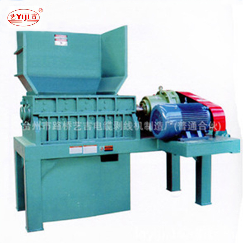 供应专业拆解废旧电缆电线回收设备 小型铜米机超细粉碎机