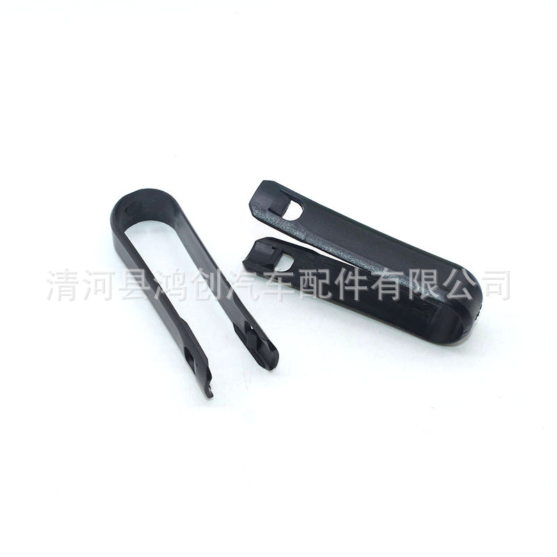 Aplicable a la serie Volkswagen/Skoda neumático tornillo cubierta decorativa/tapón de rosca herramienta desmontaje gancho/clip