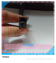 ��Ԫ�ұ�EPDM��늙����ܷ���κ�ɫ���d���z�ܷ�l��ײ�͸ߜ�