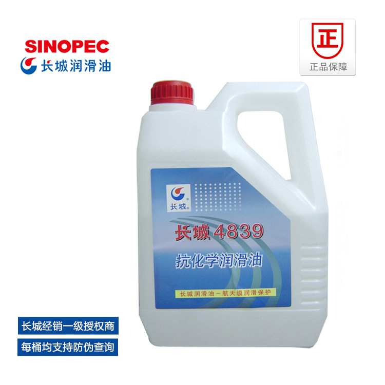 ��������4838����ѧ������������ϵͳ����