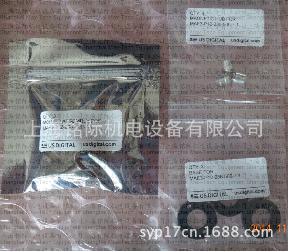 供应 USDIGITAL 编码器  E5-2000-394-IE-D-D-G-B