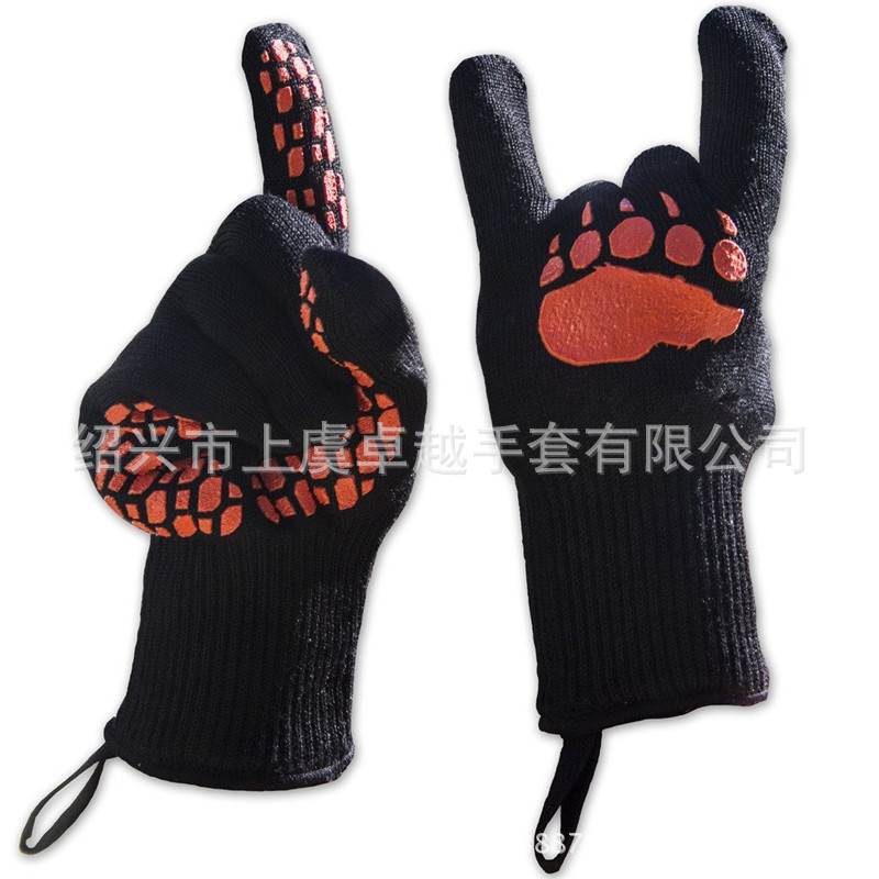 71M7uhvwWWL._SL1024__副本