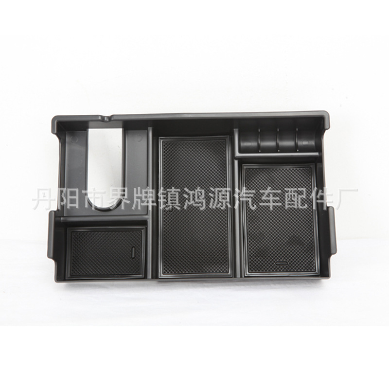 Tantu coche apoyabrazos central caja de almacenamiento