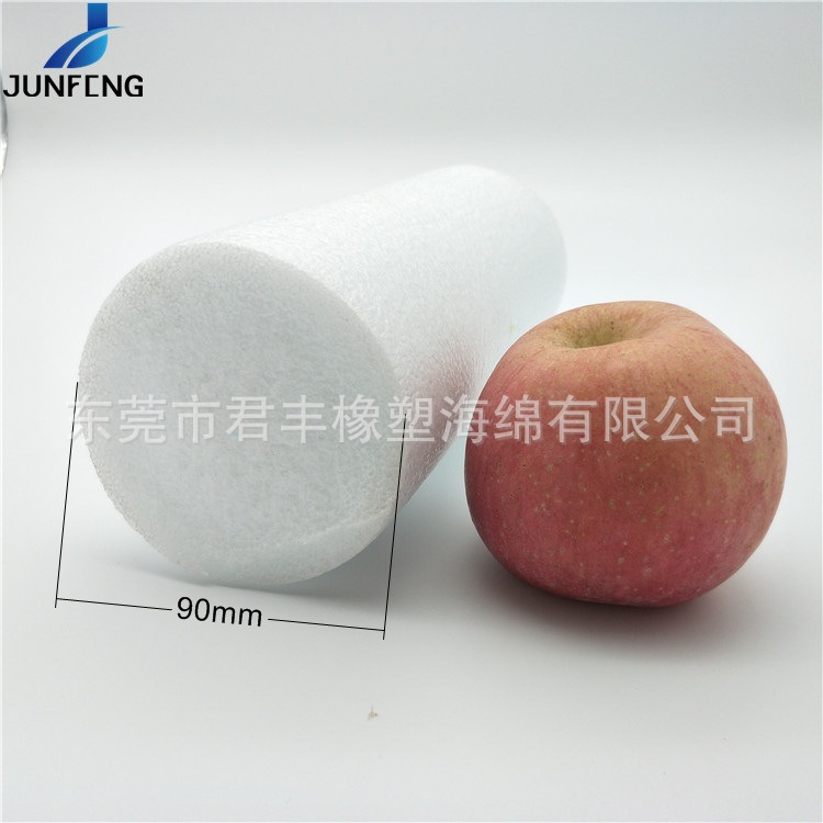 供应高密度防滑防水 epe珍珠绵棒 90*120mm直径优质珍珠棉棒