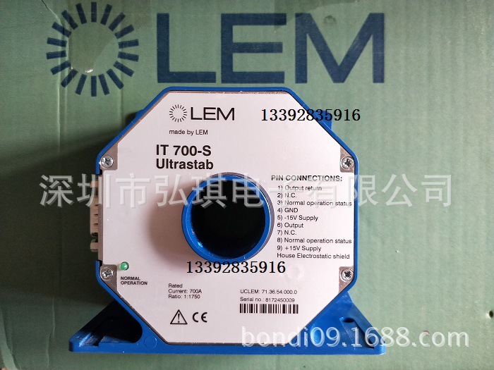 IT 700-S LEM莱姆霍尔传感器