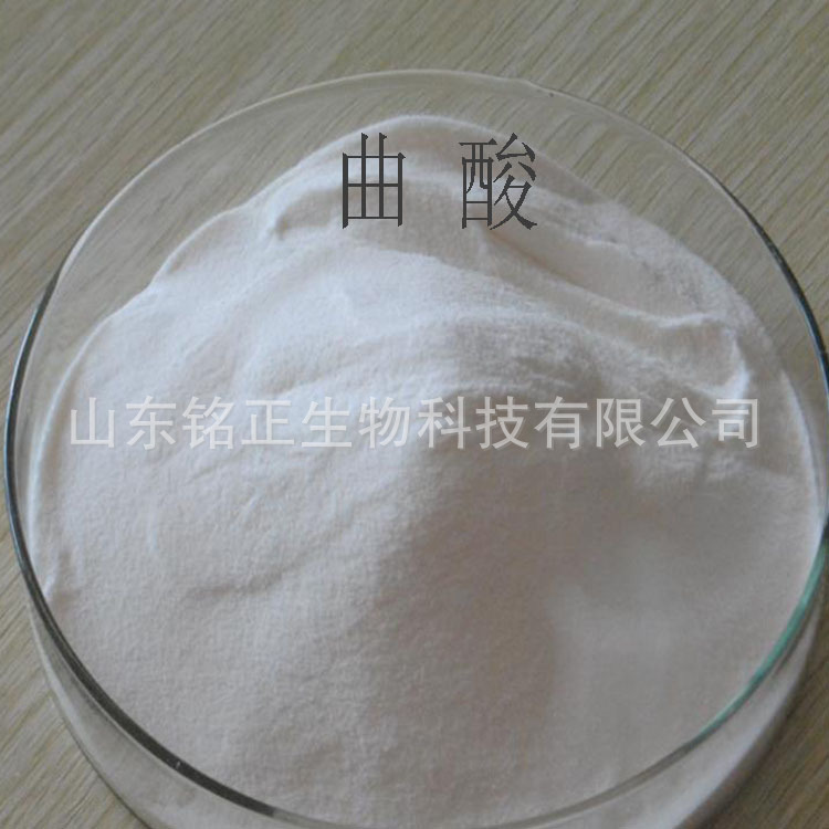 曲酸2