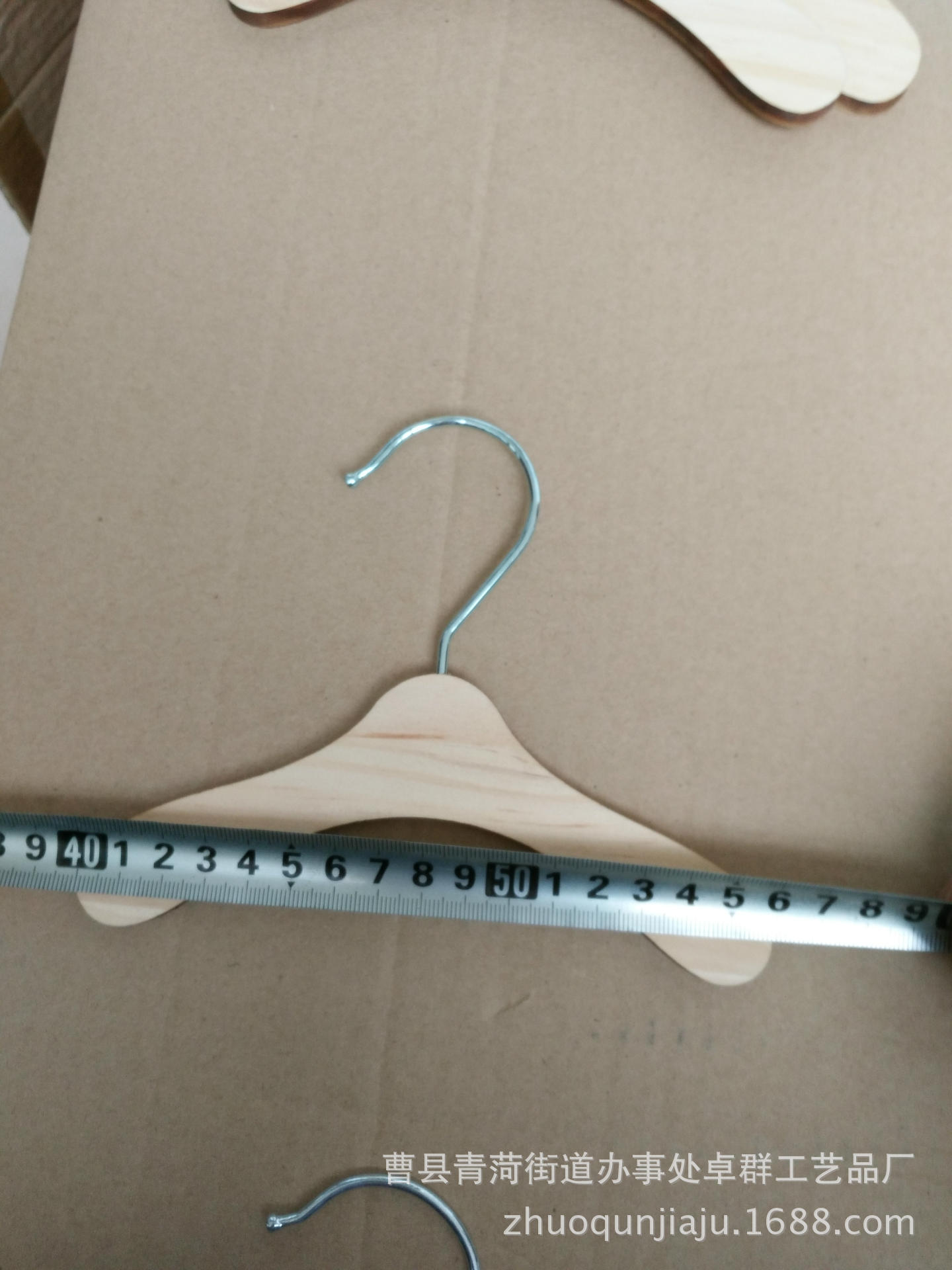 新建文件夹IMG_20170420_165323