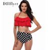 Women’s high waist swimsuit