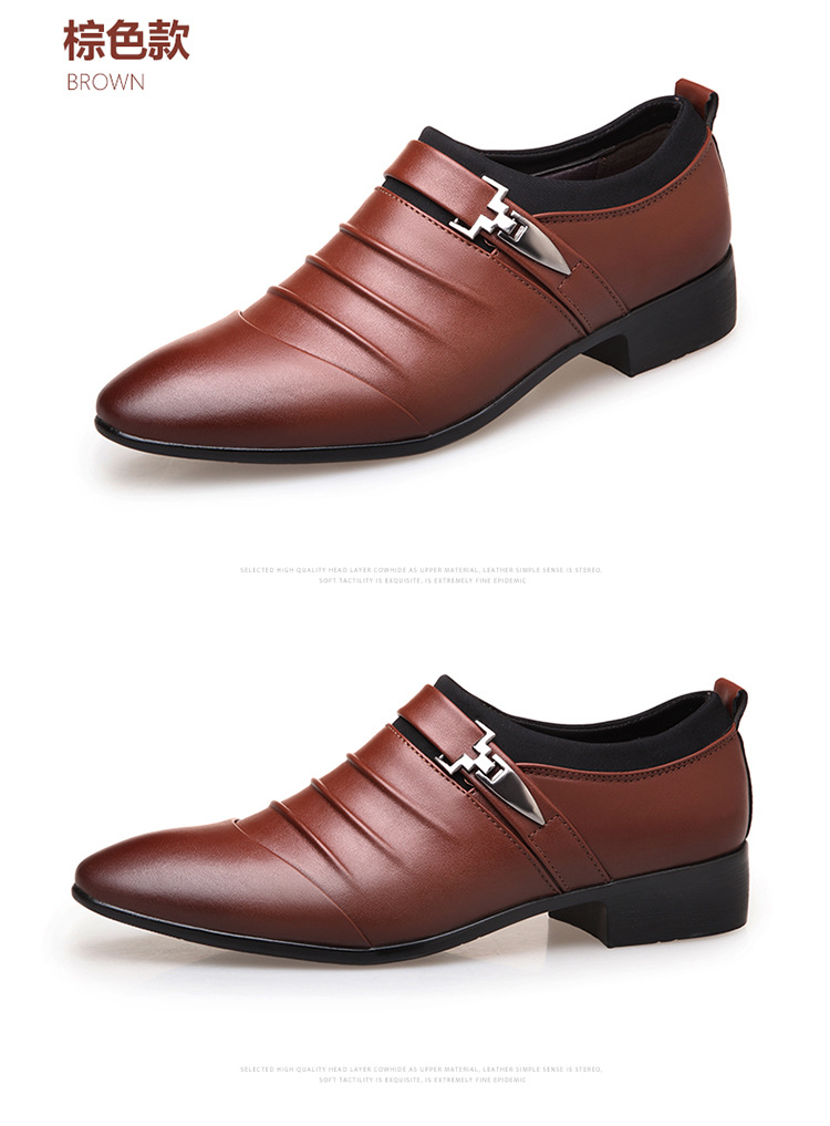 Chaussures homme en PU artificiel - Ref 3445717 Image 63