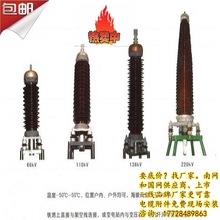 110kV冷縮還是熱縮終端頭？交聯高壓附件