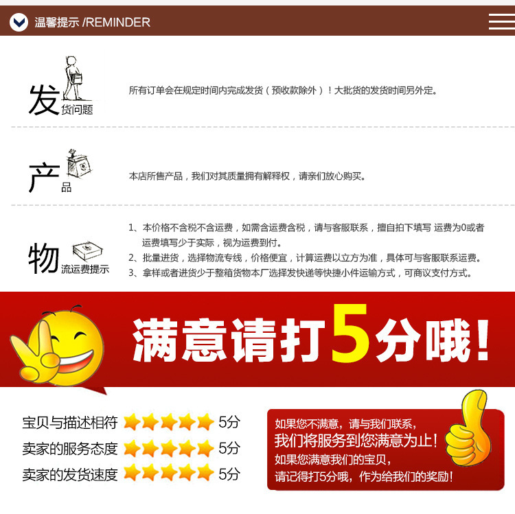 4144370990_855050738