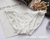 Silk pants, trousers, fashionable lace underwear, belt, European style, plus size