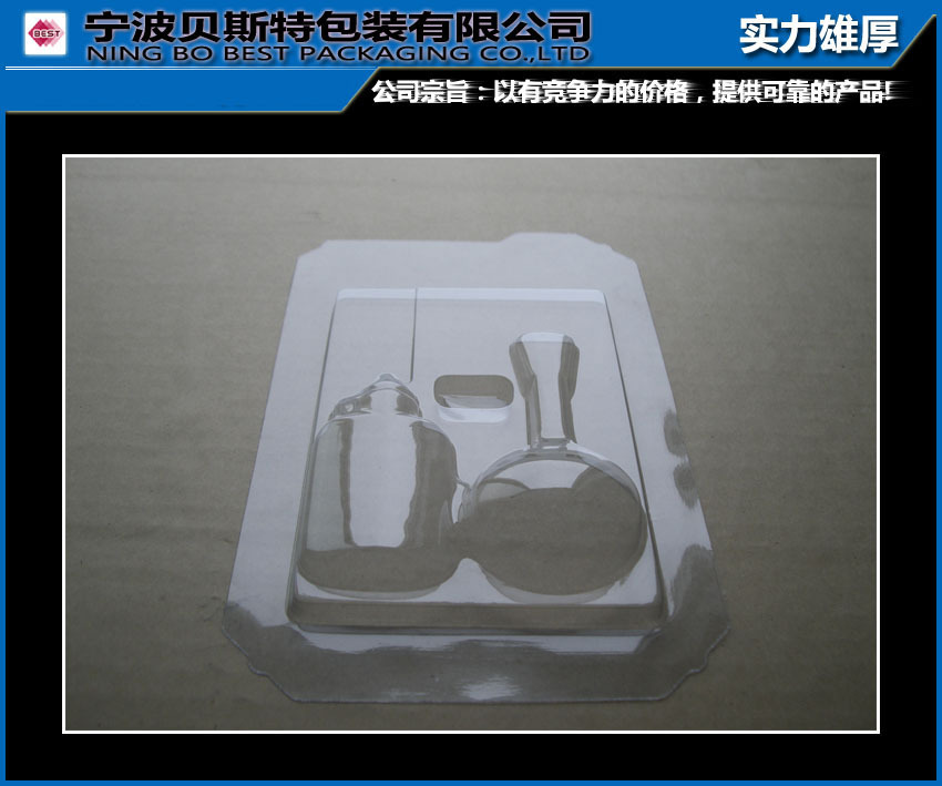 专业生产 插卡吸塑包装 插卡泡壳