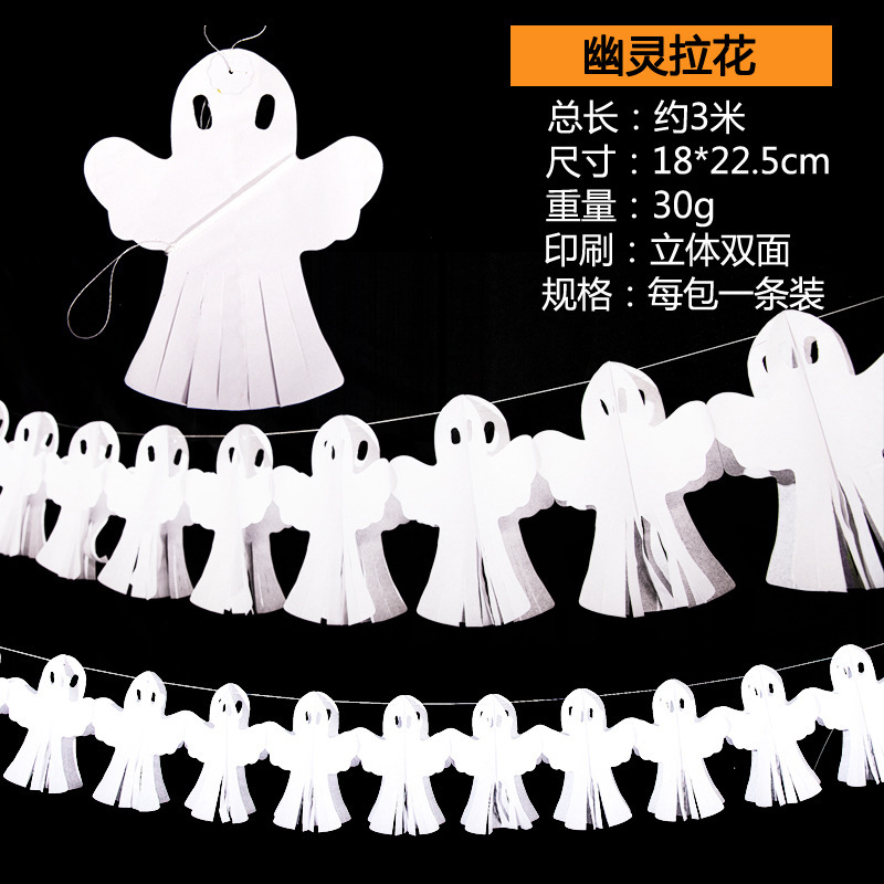 3437138976_1651221053