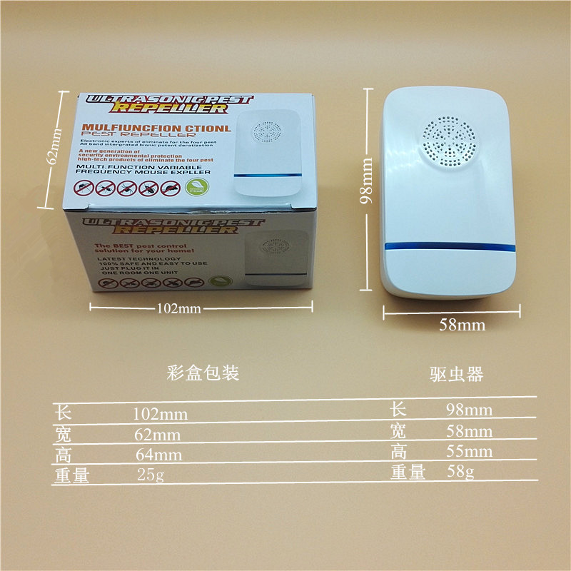 IMG_20170903_122547_副本_副本_副本