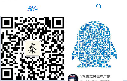 Bâton selfie en plastique - Ref 3387012 Image 8