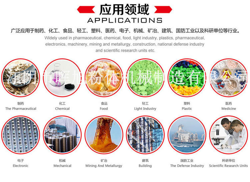 1490972451065_副本