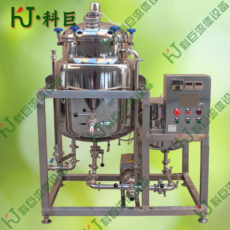 厂家供应小区奶吧鲜奶巴氏杀菌机 牛奶巴氏杀菌机加热冷却