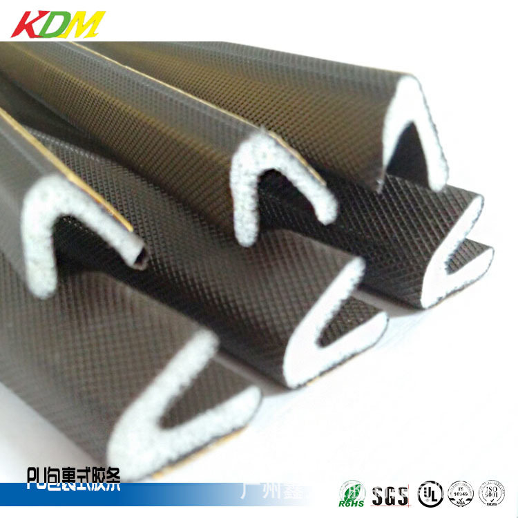 方型衣柜门发泡胶条