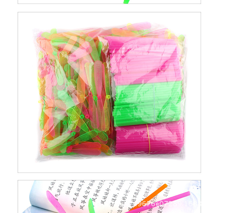 浜у搧璇︽儏_08