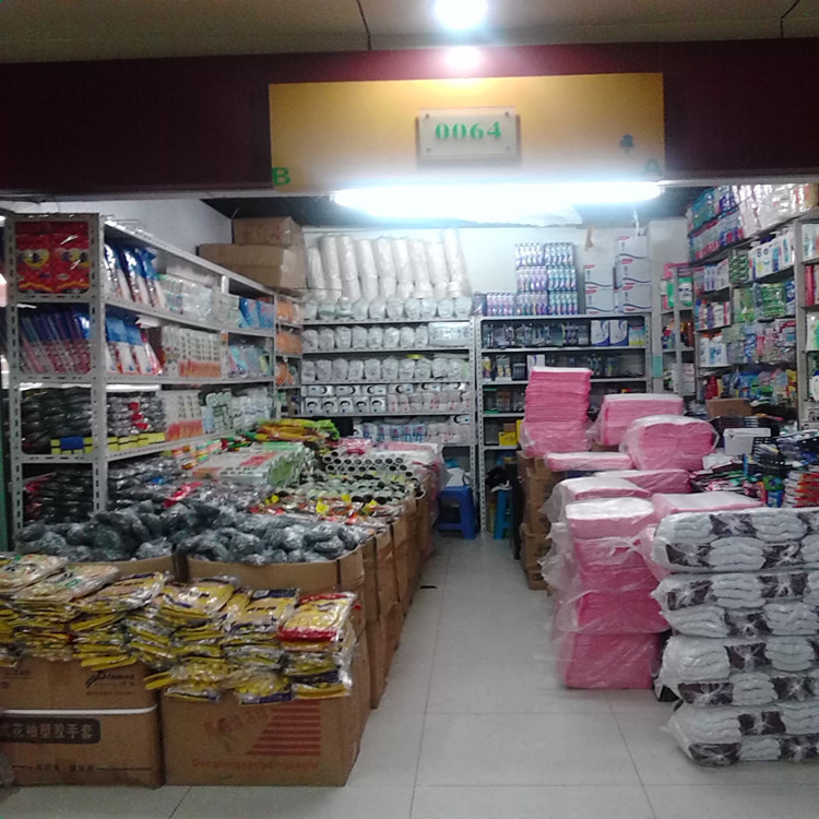 1075120026_198695523