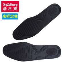 ͸\Ь|Ь|͸Ь|ӺpЬ|\Ь|