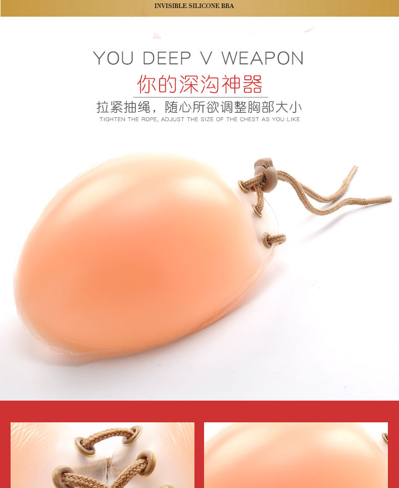 2 раза утепленный Шнурок стиль _02