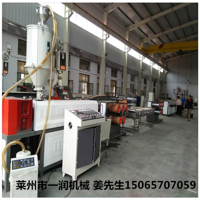 供应塑料圆丝拔丝收卷机组 塑料绳尼龙绳宗丝绳圆丝拉丝机械设备