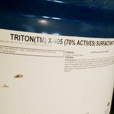 OROTAN润湿剂 X-405 表面活性剂 涂料润湿剂|ms