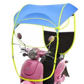 电动车雨棚遮阳伞遮雨折叠透明摩托踏板车电瓶车雨蓬厂家批发