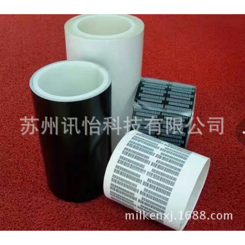 亮银PE85 TCAF101骨科创伤钢板合格证不干胶标签其他耗材avery728