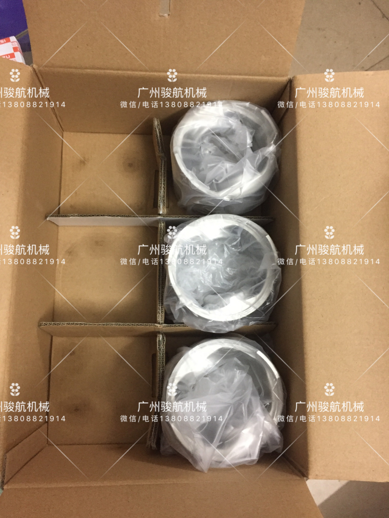 五十铃6BG1活塞5-12111-013-0/5-12111-013-0/5-12111-013-0