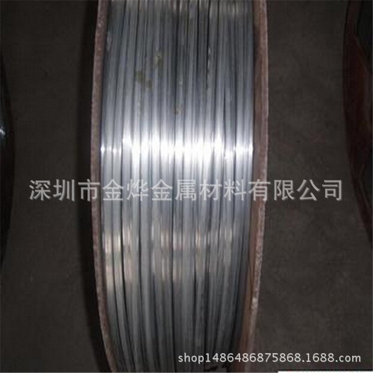 QQ截图20140918153109