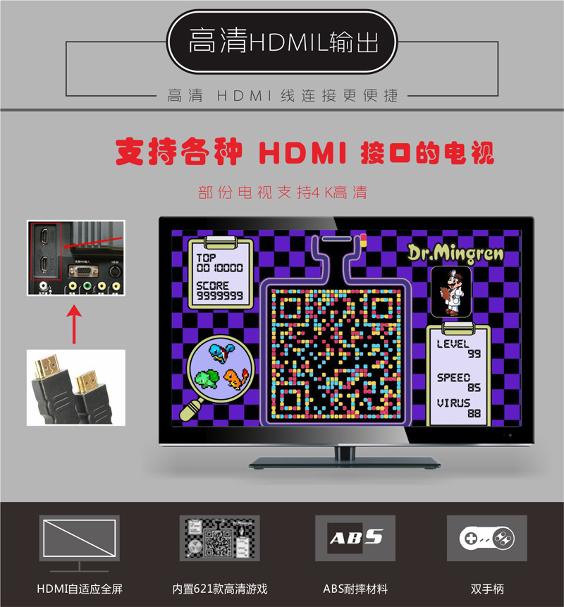 6180191981_361084323