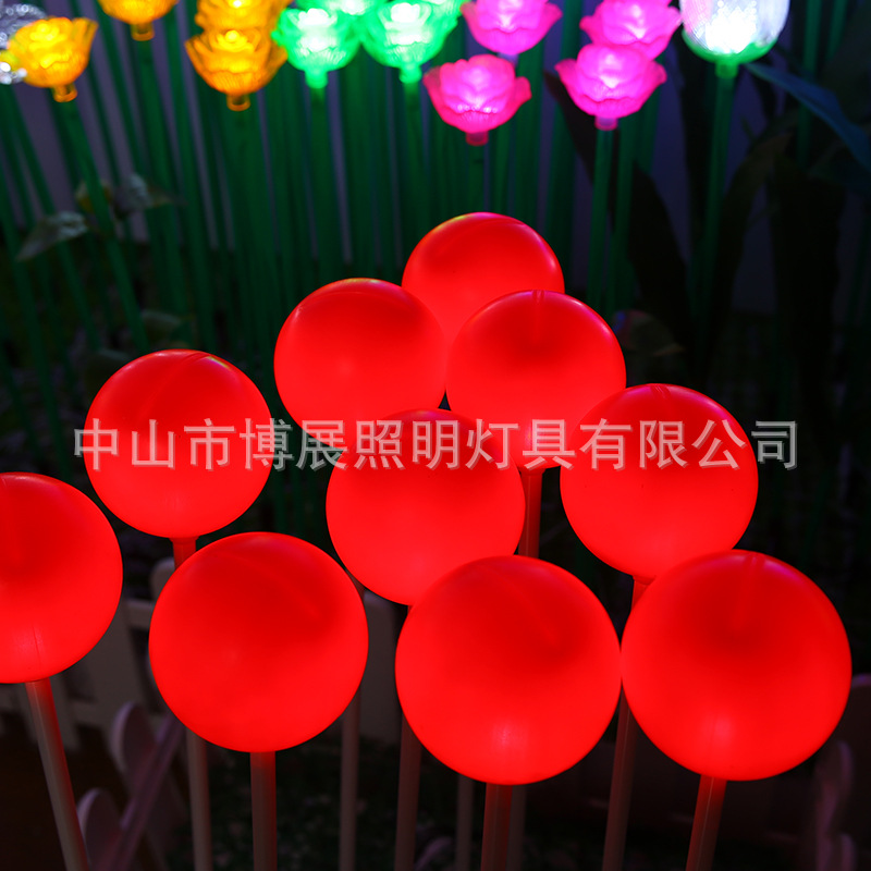 圆球芦苇插地 灯