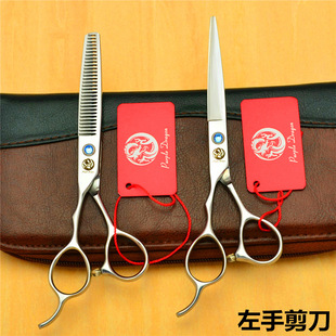 Zilong 5.5 inch 6.0 inch silver blue left-handed scissors Barber scissors hairdressing scissors left-handed flat tooth scissors thin