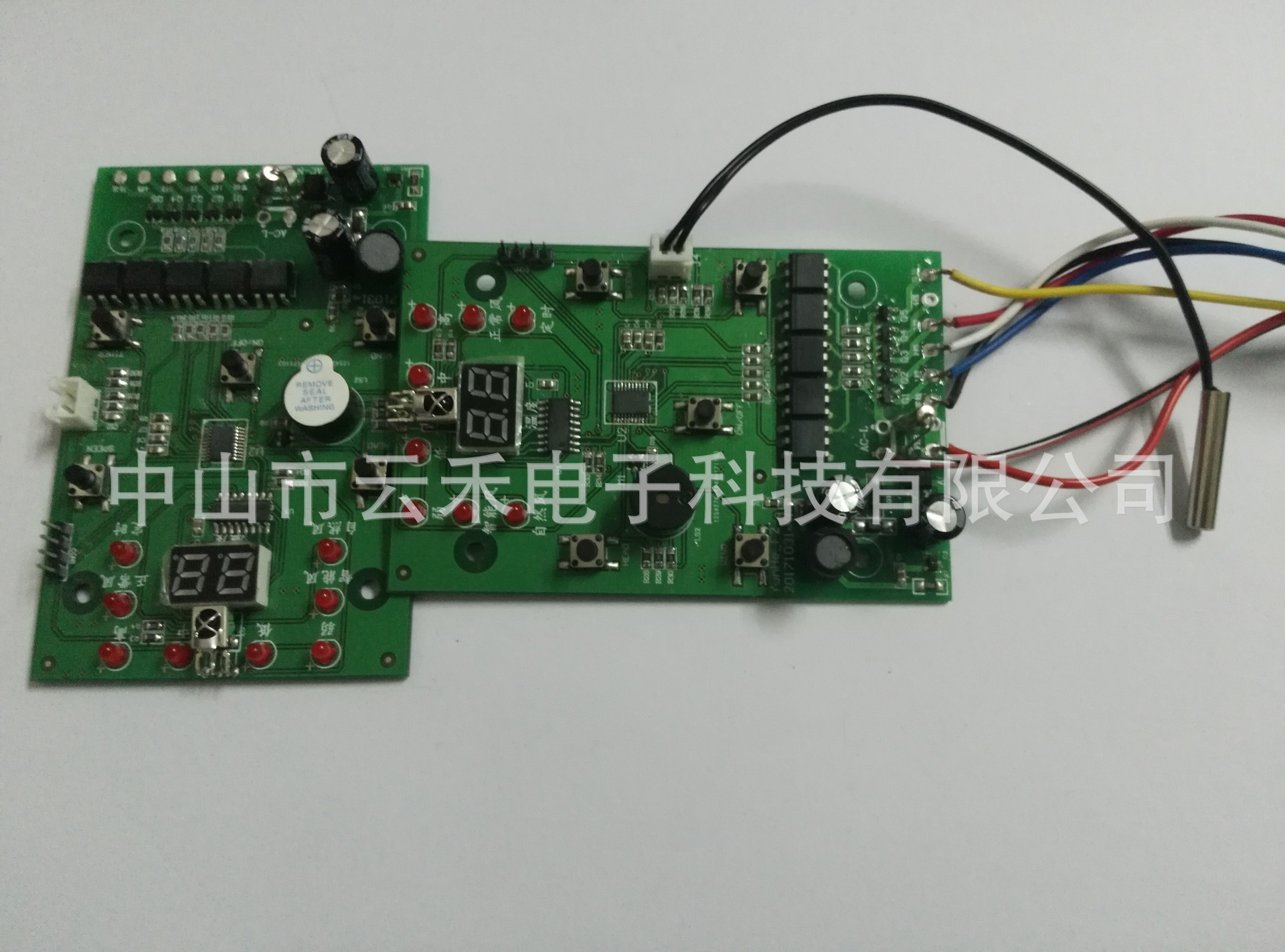 厂家直供远传无线小家电控制板家电通用刚性双面显示控制电路板