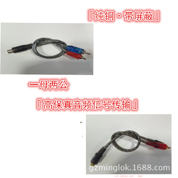 一开二茶色说明