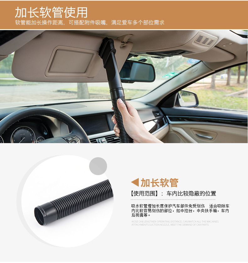 E03吸尘器2---PC_06